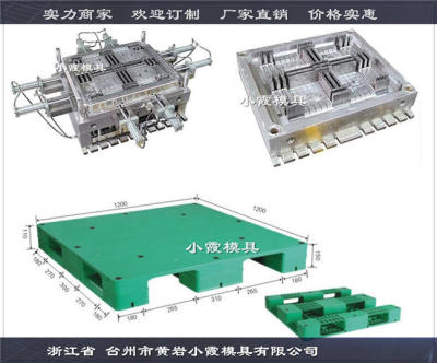 塑料栈板模具