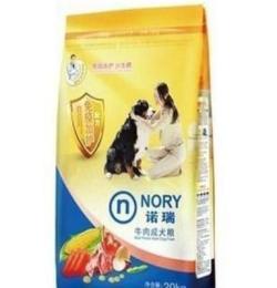 宠物用品-狗粮-诺瑞牛肉味免疫加护配方成犬狗粮