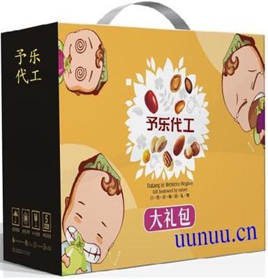 进口坚果食品厂