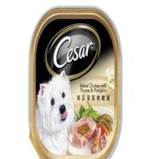 原装进口Cesar西莎主厨房系列狗狗罐头零食8种口味套装狗狗湿粮