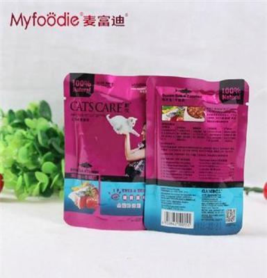 麦富迪宠物食品 猫咪妙鲜/鲜封包 猫湿粮 海洋鱼+牛磺酸85g