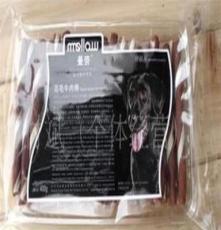 宠物零食 曼劳顶级亮毛鳕鱼缠牛肉条 200克