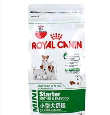 宠物狗粮法国皇家小型犬哺乳期离乳期幼犬奶糕1kg