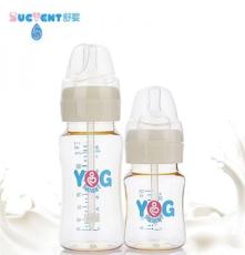 舒婴品牌中国发明专利无泡防呛奶瓶