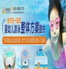 山东枣庄环保儿童游泳设备排行