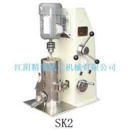 SDF0.4分散研磨機