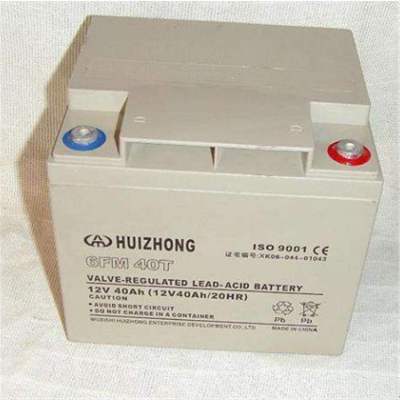 汇众HUIZHONG蓄电池-6GFM-系列齐全报价