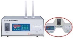 ZS-102型振实密度仪