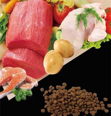 鲜肉鲜鱼猫粮 无谷猫粮代加工 私人订制高端猫粮 宠物食品贴牌