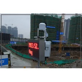 H6型工地噪声扬尘在线监控系统