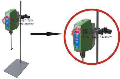 HYJ20系列实验型搅拌机