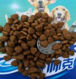 宠物食品公司直销批发代加工狗粮火腿肠
