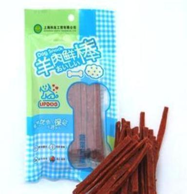 updo寵物零食 羊肉蔬菜料理100g/袋