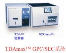 马尔文科研级多检测器凝胶色谱系统Viscotek TDAmax