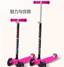 新品热销大童三轮滑板车 高安全性滑板车 炫彩多色可选滑板车