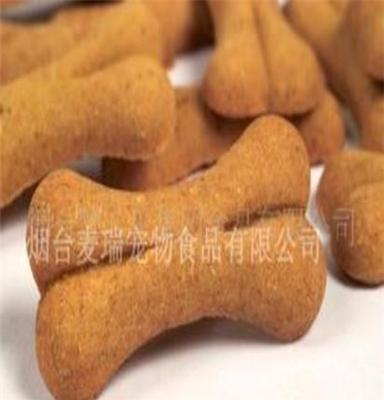 宠物大骨形状饼干 宠物零食 宠物食品代加工