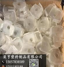 塑料制品 定制_亚亨塑料