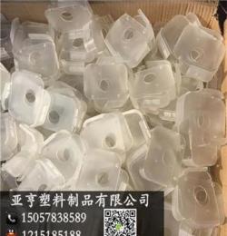 塑料制品 定制_亞亨塑料