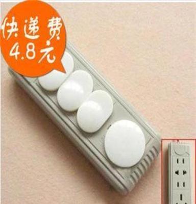 9.9批发 9.9货源 宝宝安全防触电插座保护盖发30个2项和3项各15个