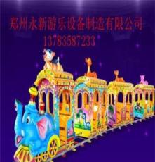 郑州特价大象火车：热销的大象火车