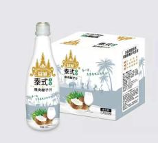 厂家直销益城泰式椰汁1.25L