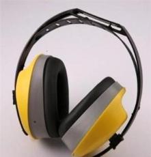 厂家直销防噪音耳塞耳罩，降噪音耳塞，航空耳塞，睡眠耳塞系列