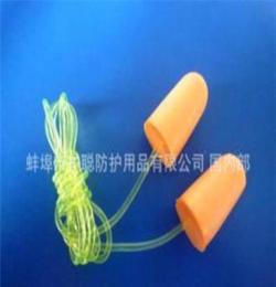 優(yōu)質(zhì)供應(yīng)商提供專業(yè)的個(gè)人防護(hù)用品 耳塞 防噪音耳塞 帶線耳塞