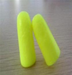 勞保用品生產(chǎn)廠家大量低價(jià)批發(fā)勞保用品 防噪音防塵海綿耳塞