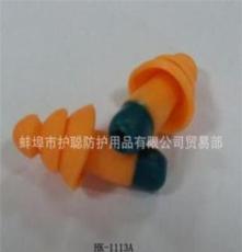 厂家直销HK-1113型号硅胶耳塞 有链接线