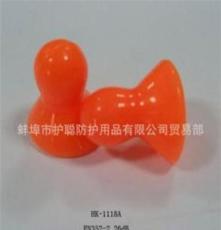 厂家直销HK-1118型号硅胶耳塞 无链接线