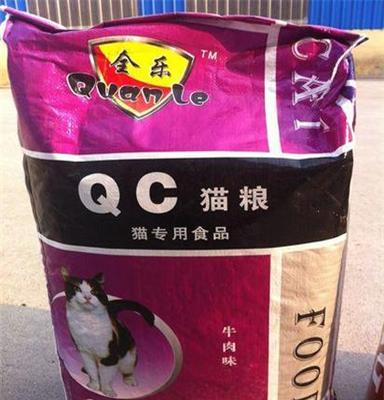 猫粮品牌，猫粮价格，猫粮厂家