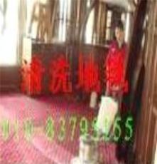 北京东城区东单保洁公司擦玻璃清洗地毯石材抛光打蜡晶华为您服务