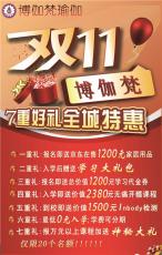 沈陽(yáng)瑜伽教練精選幸福感爆棚的五個(gè)秘訣秘訣