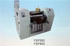 YSP系列液压三辊研磨机