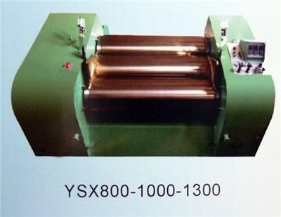 YSX系列液压三辊研磨机