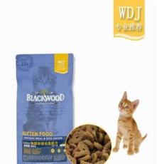 美国柏莱富 幼猫粮宠物猫干粮成长配方（4磅/1.82KG/3.64斤）