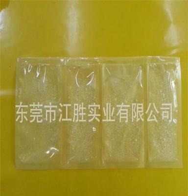 PE啤酒冰袋,PVC冷热袋,礼品冷冻液冰罐套,凝胶酒瓶冰包工厂