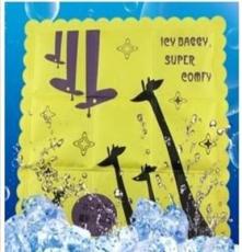 2013夏季火爆畅销 韩版多功能卡通冰垫 10余款坐垫混批 现货