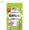 热销代理批发日本crecia成人纸尿裤超强吸水抗菌除臭护理用纸短裤M-L