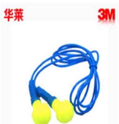 华莱 3M EAR 318-1005 免搓揉泡棉带线 防噪音耳塞