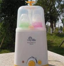 批发小贝壳LS-B210A双奶瓶暖奶消毒器 四合一婴儿消毒器