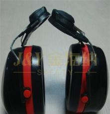 供应保盾EM-5002D防噪耳罩