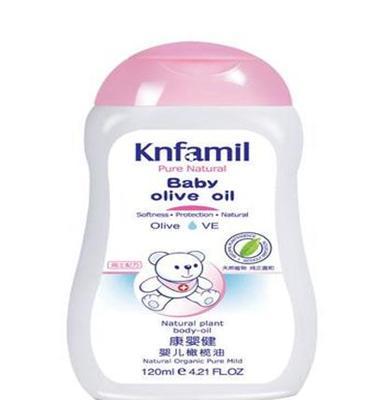 婴儿橄榄油批发_母婴护肤用品价格_康婴宝婴儿润肤品牌