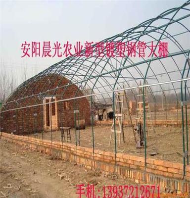 蔬菜大棚建设 温室大棚建设配件 安阳晨光科技