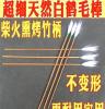 正品新款 专业采耳工具白鹤毛棒耳掸挖耳勺 纯手工熏烤竹柄 单根