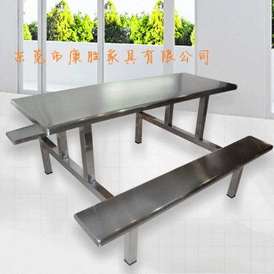 食堂不锈钢餐桌厂家批发定制不锈钢八人餐桌