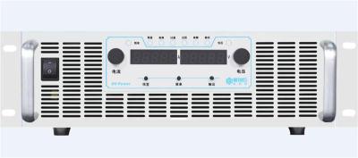 美恩斯MSK60V20A數控直流電源