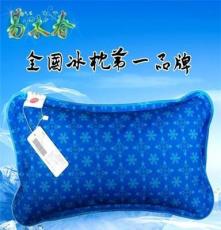 厂家直销 易木春养生系列冰枕 冰枕头 冰晶枕头 凉枕