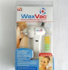 Wax Vac洁耳器 耳朵清洁器 电动掏耳器 电动吸耳器Ear Cleaner