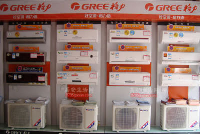 北京海淀区五棵松空调移机